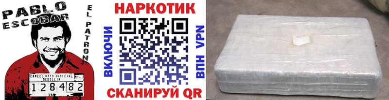 Купить Бирск Бошки Шишки  Метадон  ГАШ  АМФЕТАМИН 