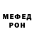 Метадон VHQ Badass TV