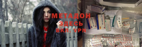 марихуана Алексин