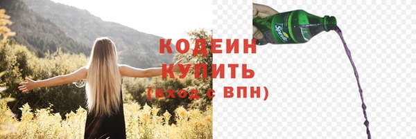 МДПВ Новый Уренгой