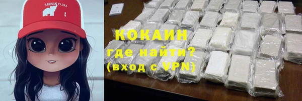 спиды Долгопрудный