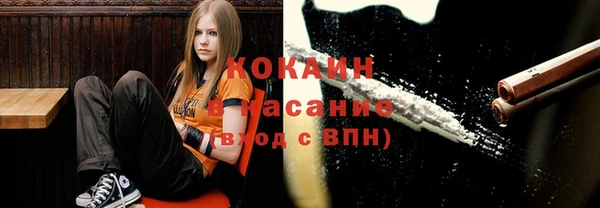 марихуана Алексин