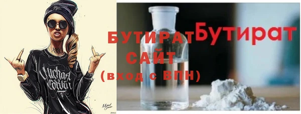 таблы Арсеньев