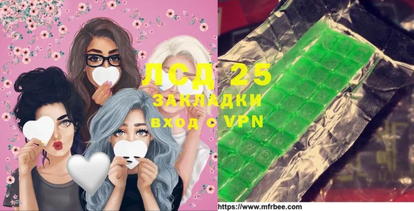 марихуана Алексин