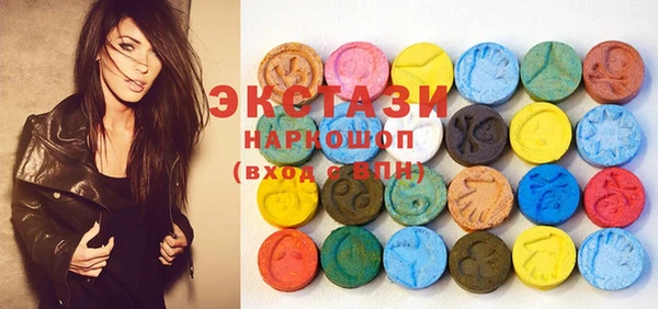 МДПВ Новый Уренгой