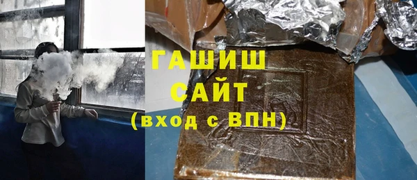 меф VHQ Алексеевка