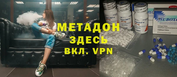 марихуана Алексин