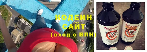 MESCALINE Орехово-Зуево