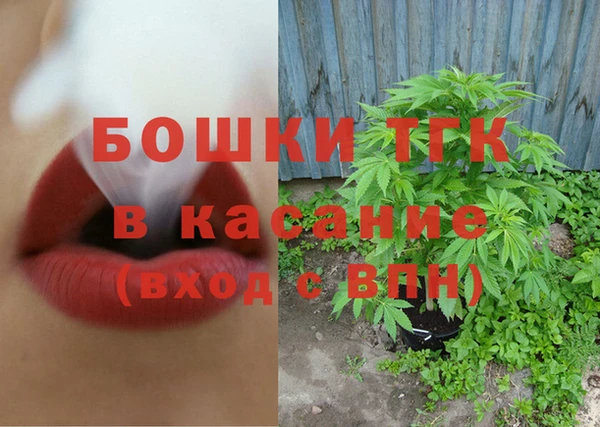 марихуана Алексин