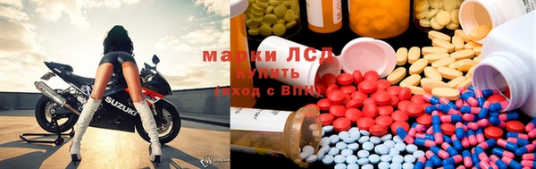 меф VHQ Алексеевка