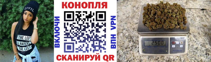 купить   Бирск  Бошки марихуана Bruce Banner 